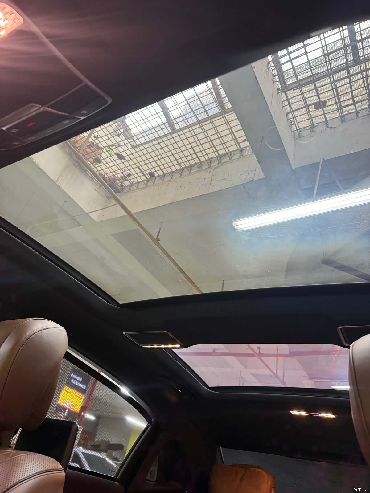 Maybach S-Class, 2020 16