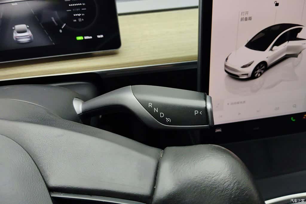 Tesla Model Y, 2023 16