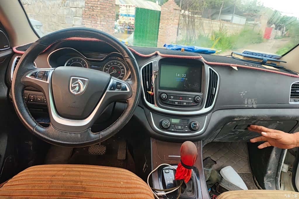 Wuling 560, 2017 12