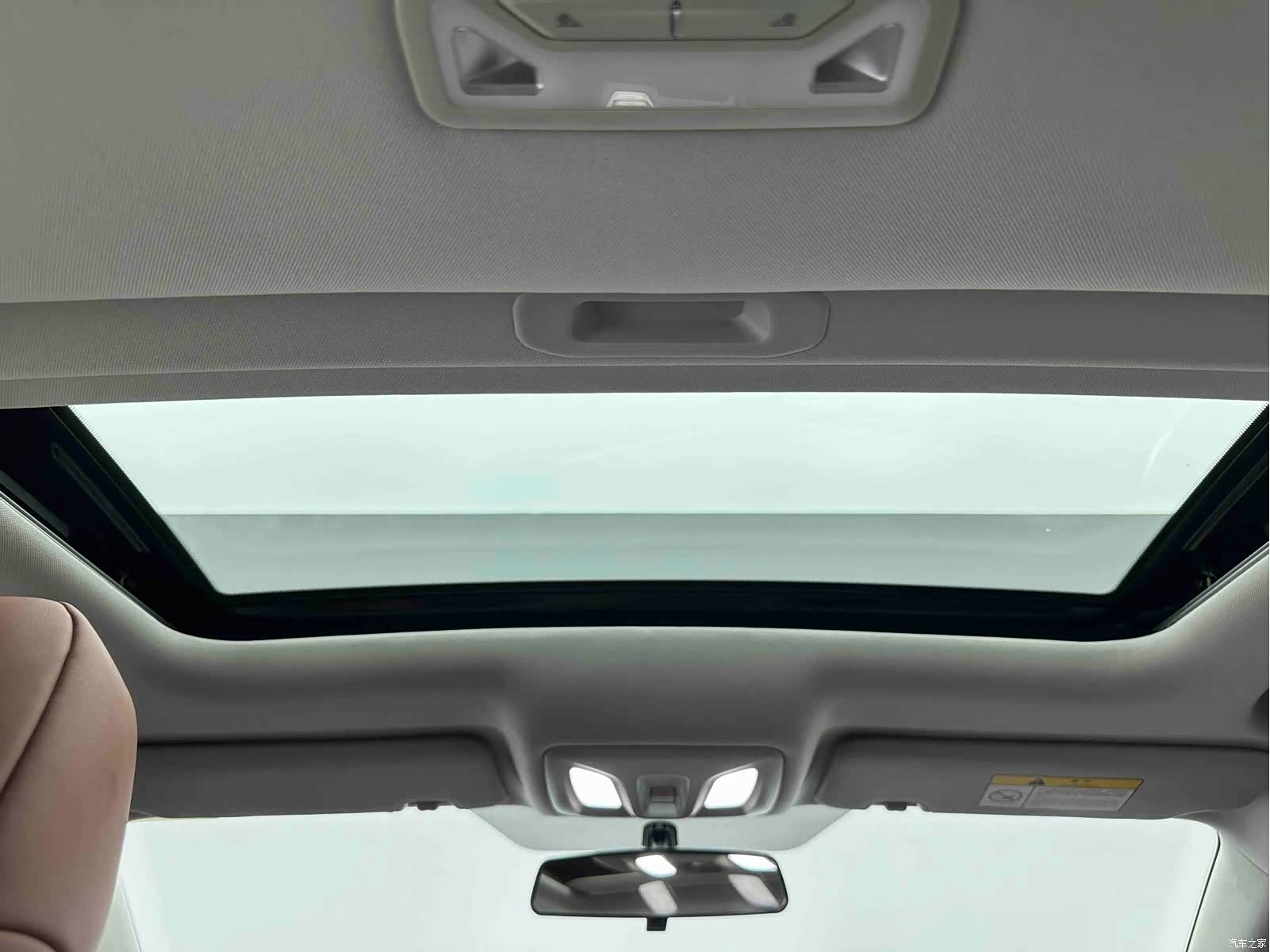 Changan Eado, 2023 14