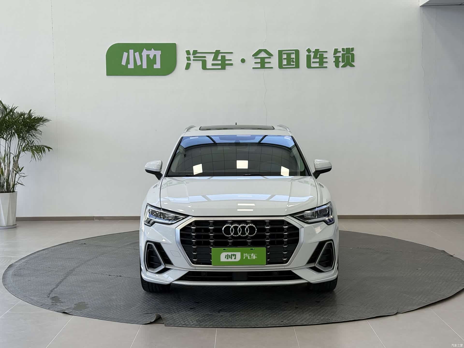 Audi Q3, 2023 2
