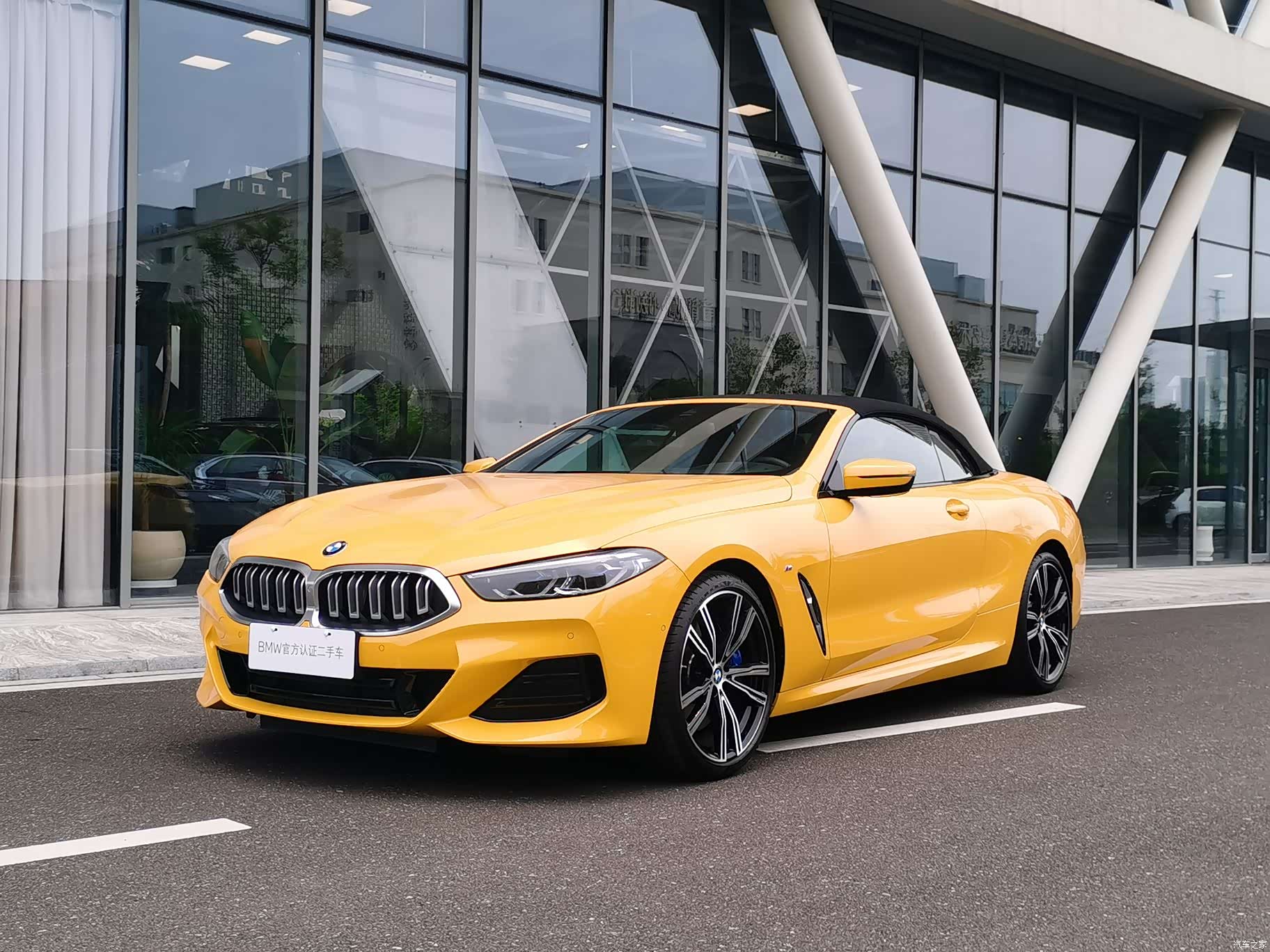 BMW 8 Series, 2025 6