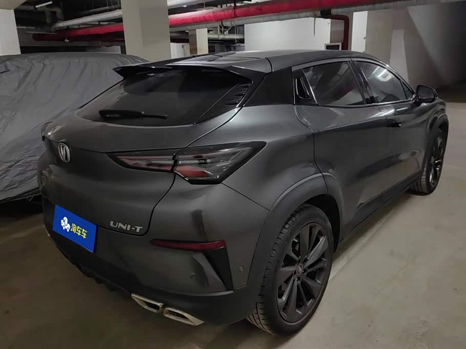 Changan UNI-T Changan UNI-T