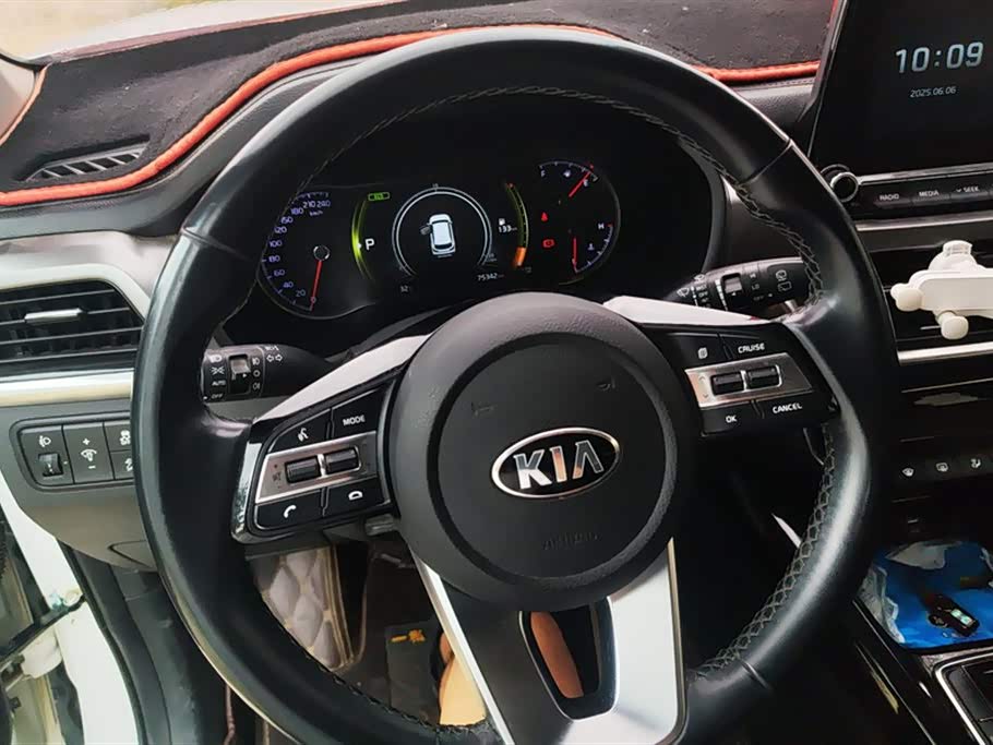 Kia Smart running
