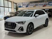 �µ�Q3 2023�� 35 TFSI ʱ�ж����ͣ�1.4T��