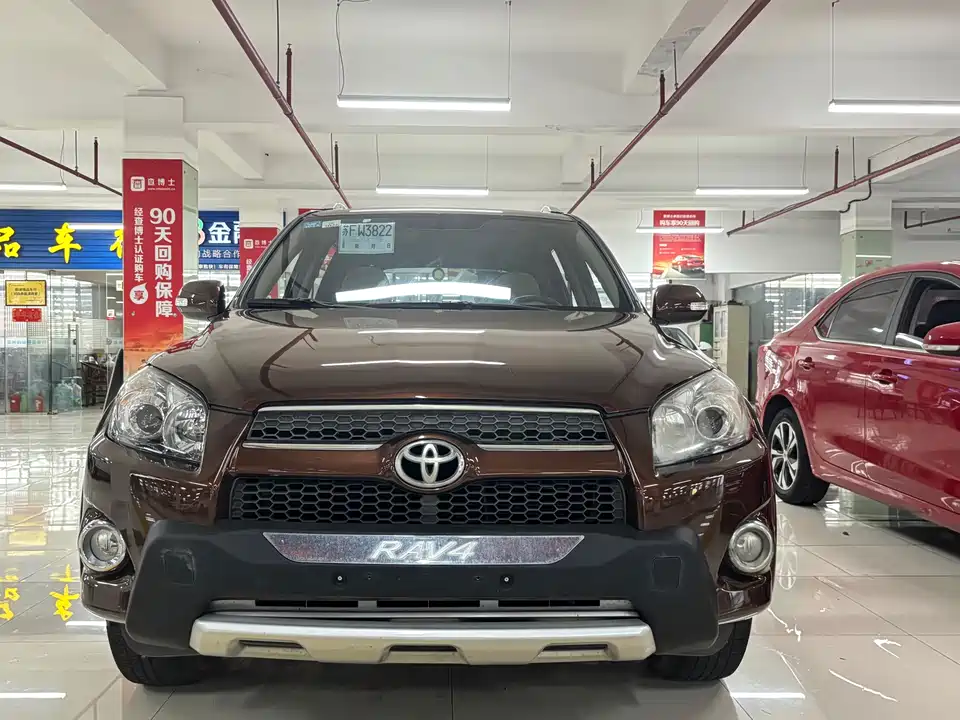 Toyota RAV4 Rongfang