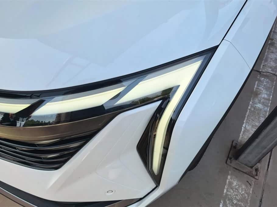 Geely Atlas L