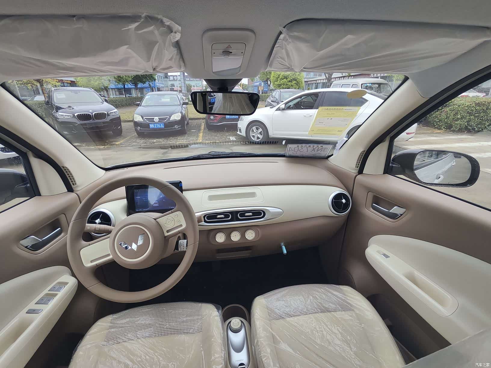 Wuling MINIEV, 2026 12