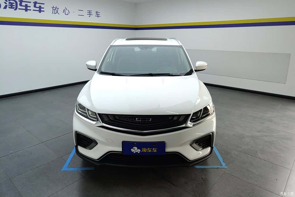 Geely Coolray, 2021 2