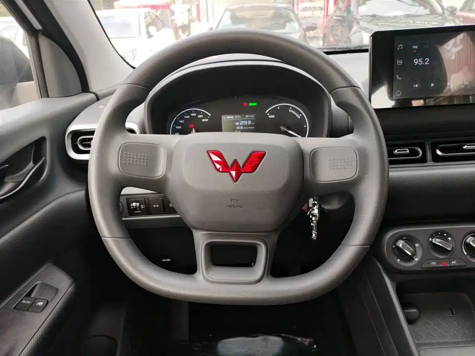 Wuling Wuling Hongguang