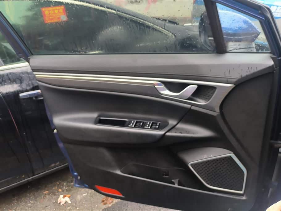 Geely Emgrand GS