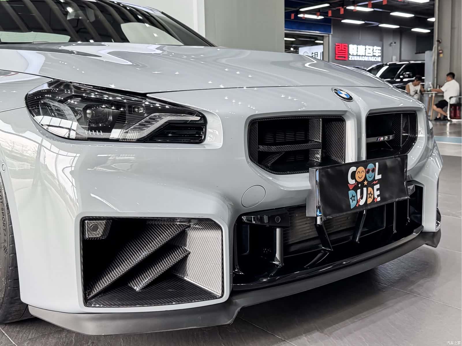 BMW M2, 2025 11