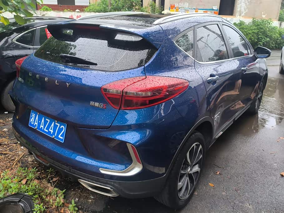 Geely Emgrand GS