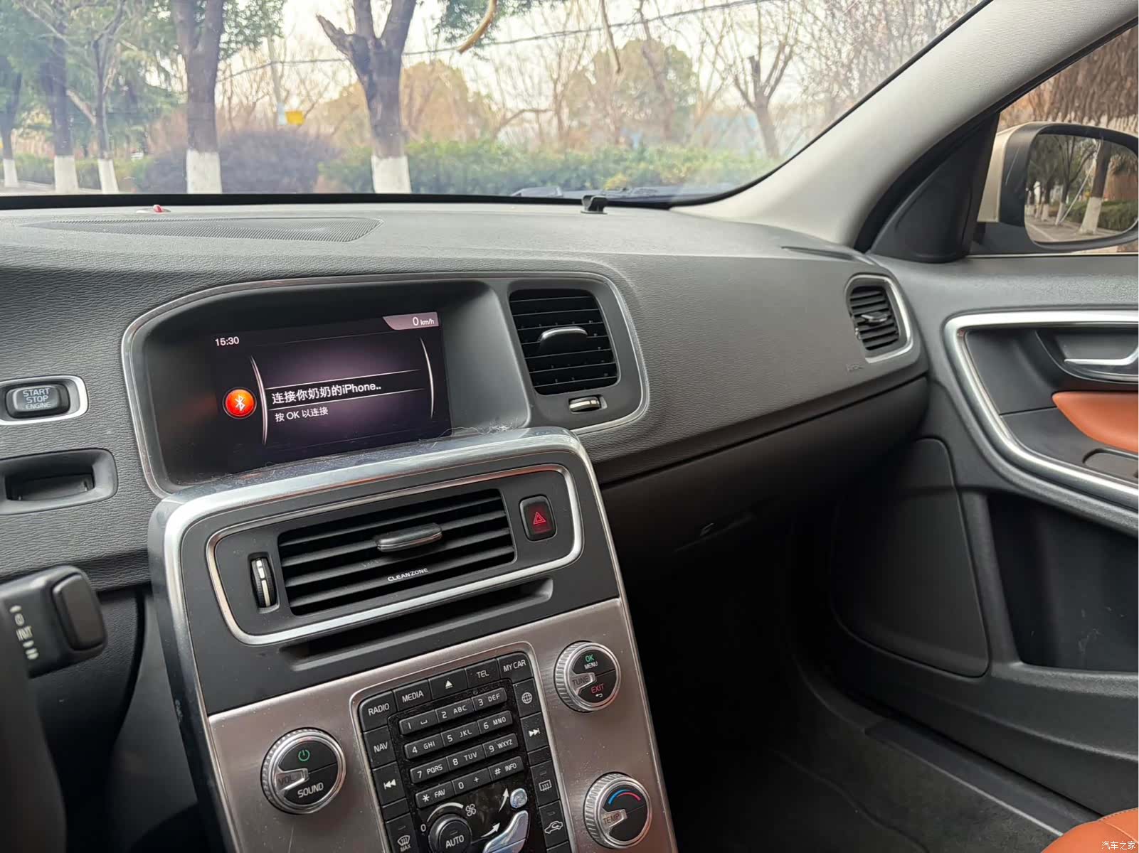 Volvo S60, 2017 13