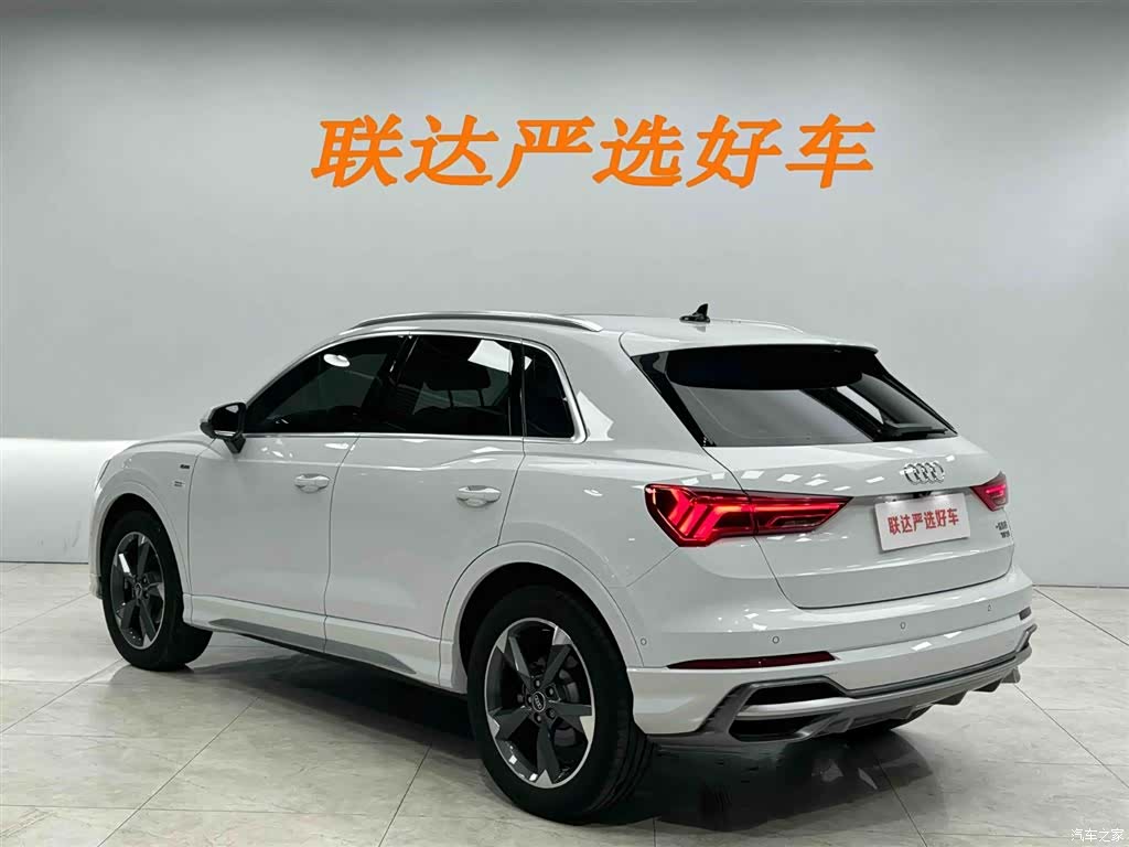 Audi Q3, 2022 24