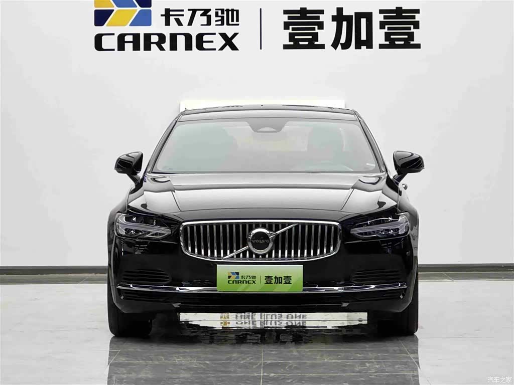 Volvo S90, 2022 2