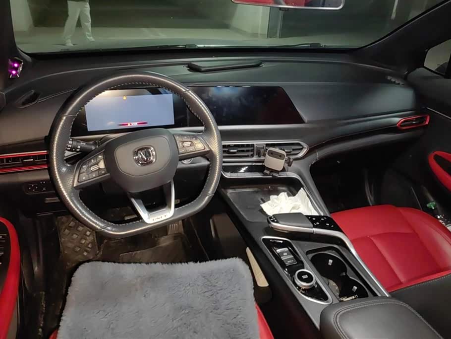 Changan UNI-T Changan UNI-T