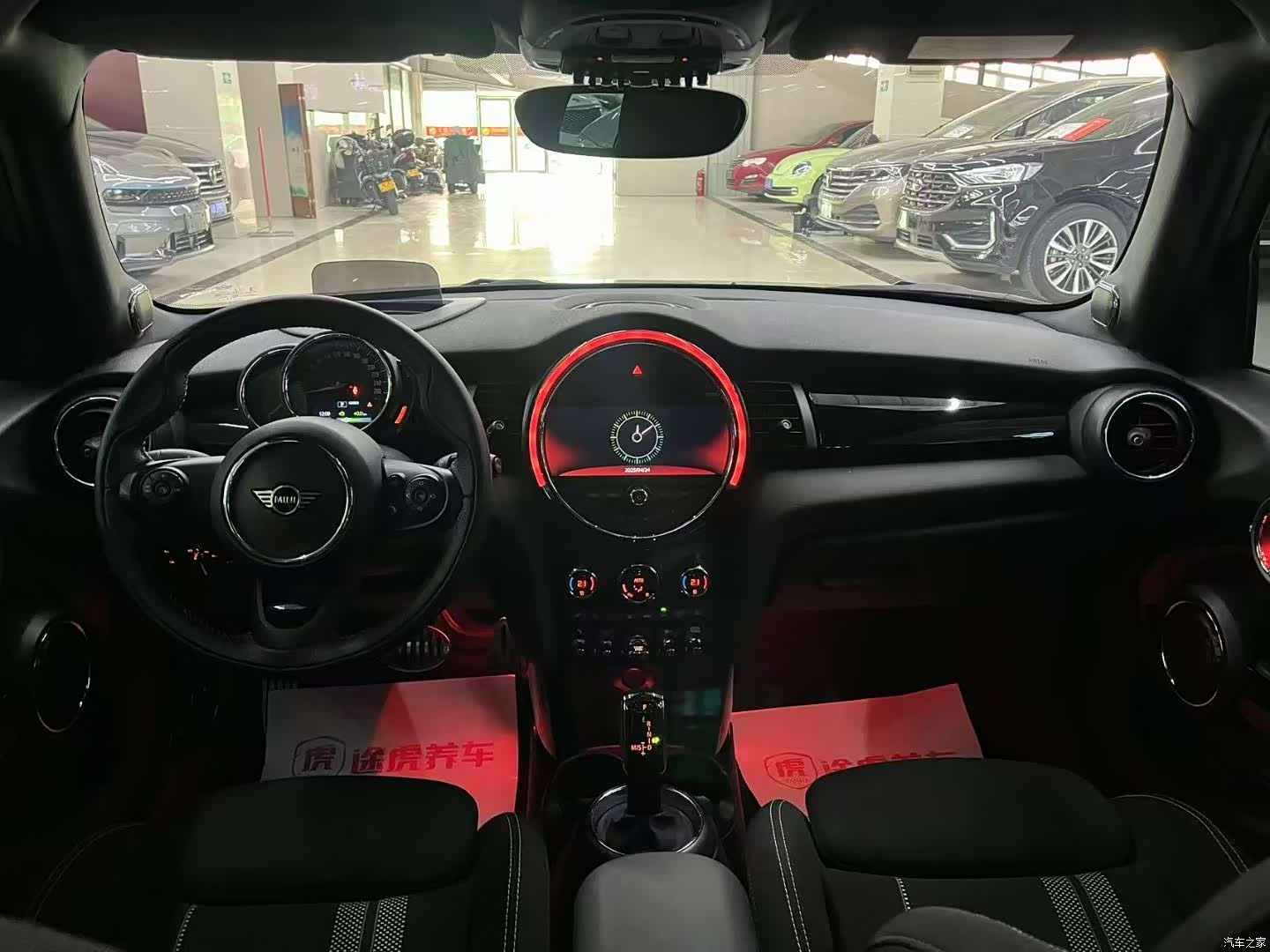 Mini Cooper, 2019 7