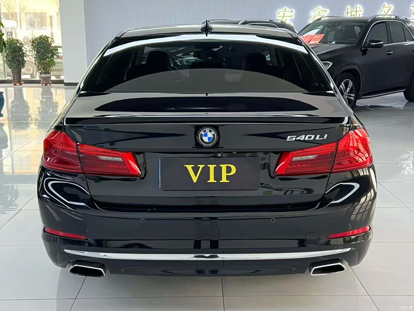 BMW 5 Series, 2019 8