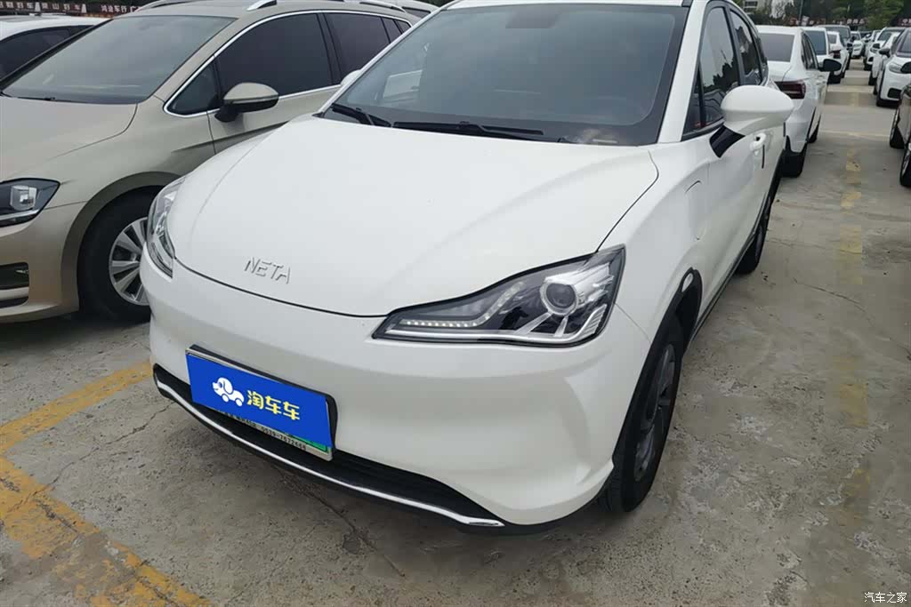 Neta Yuan, 2022 1