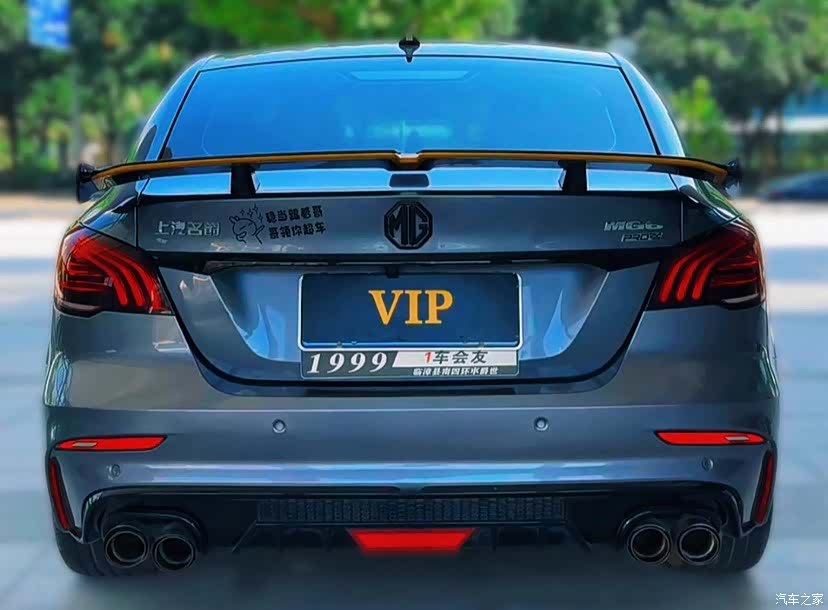 MG MG6, 2021 все фото