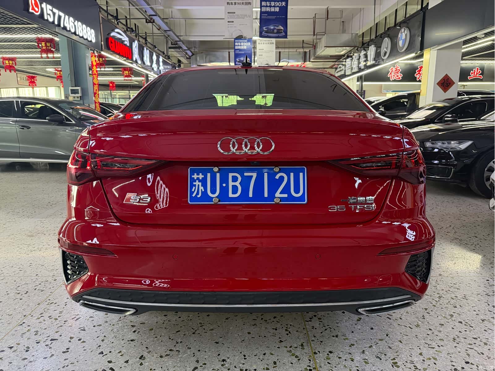 Audi A3, 2023 все фото