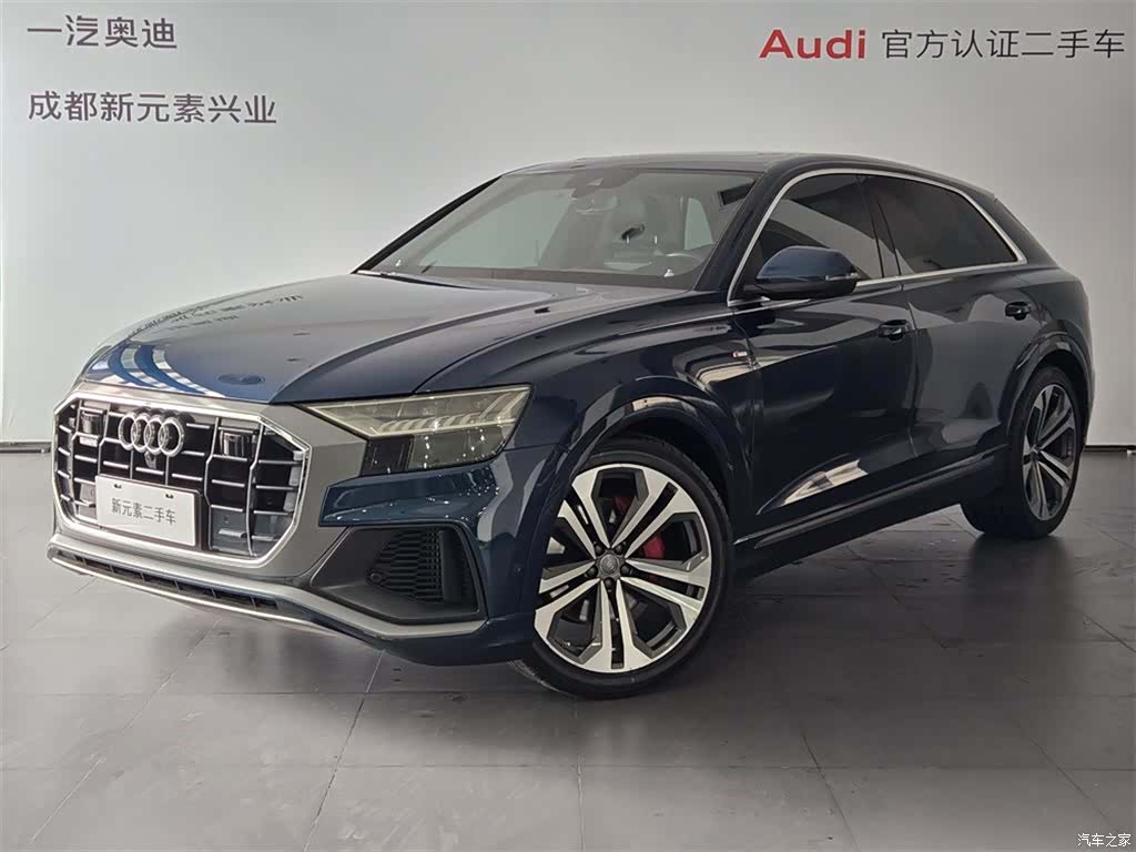 Audi Q8, 2019 1