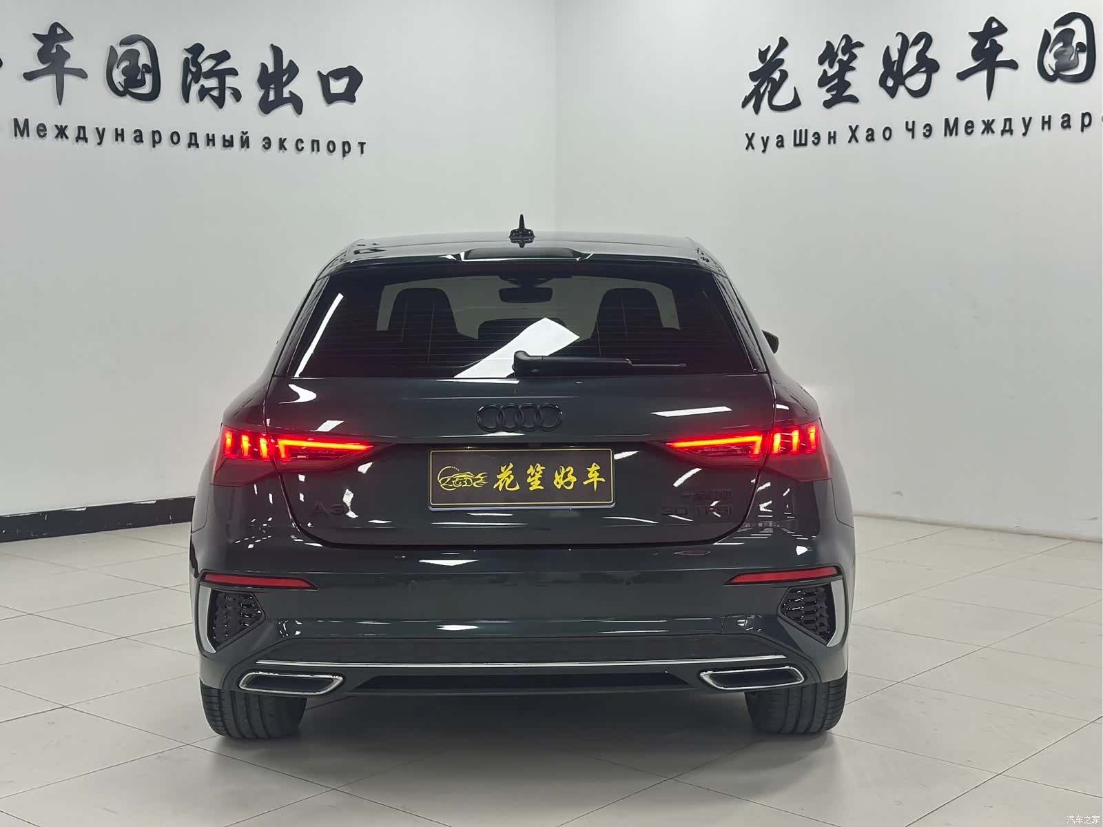 Audi A3, 2022 6