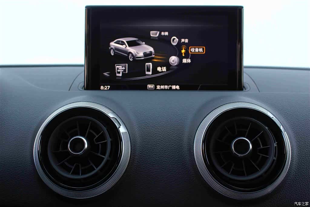 Audi A3, 2020 8