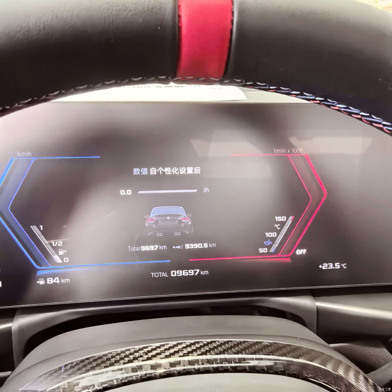 BMW M2, 2025 8