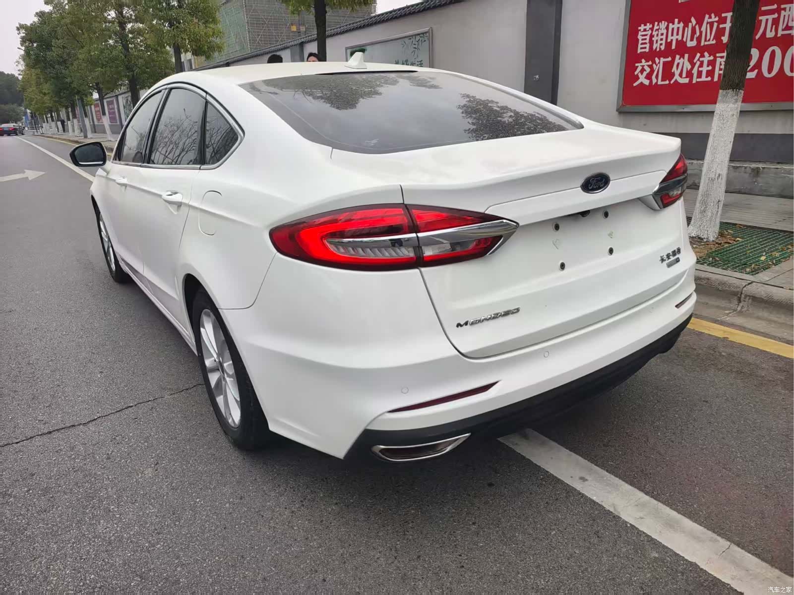 Ford Mondeo, 2021 7