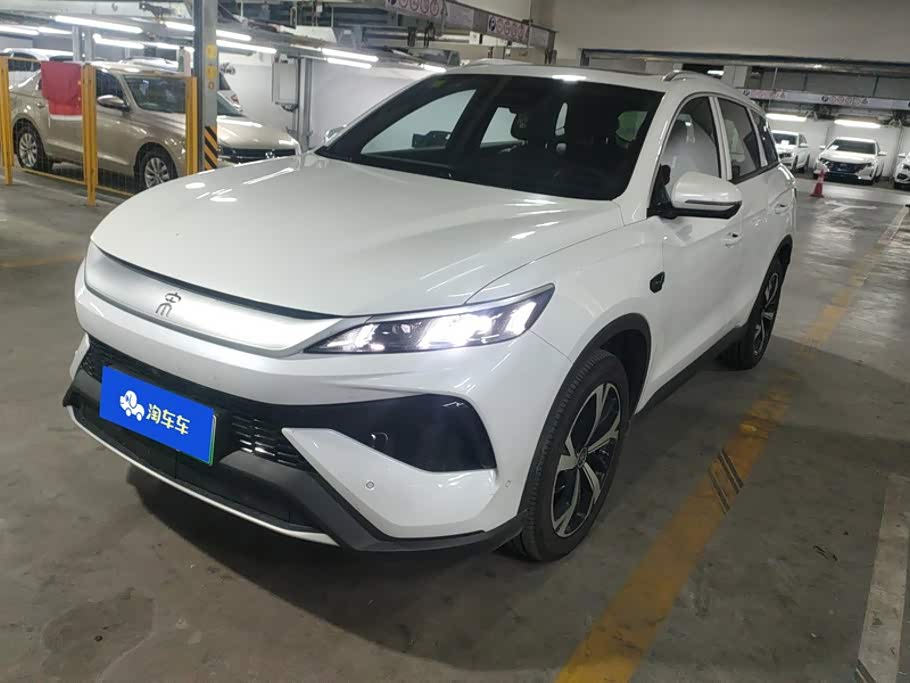 BYD Song Pro