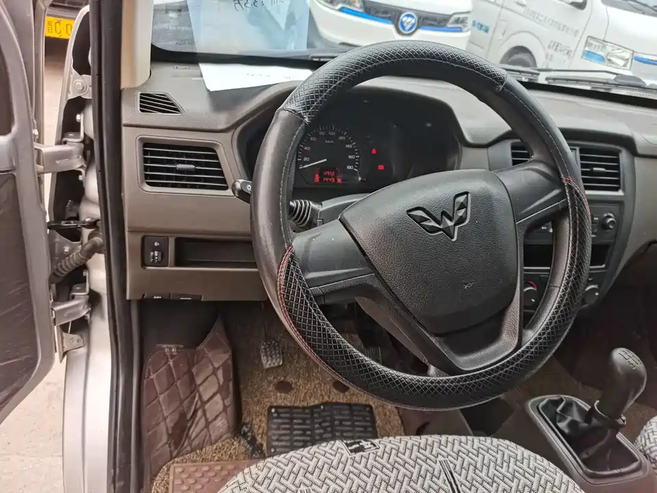 Wuling Wuling Rongguang S