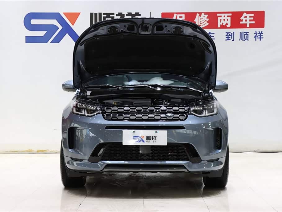 Land Rover Discover sports