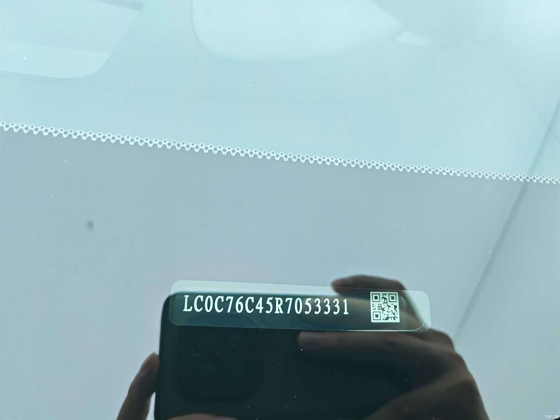 BYD Han, 2024 18