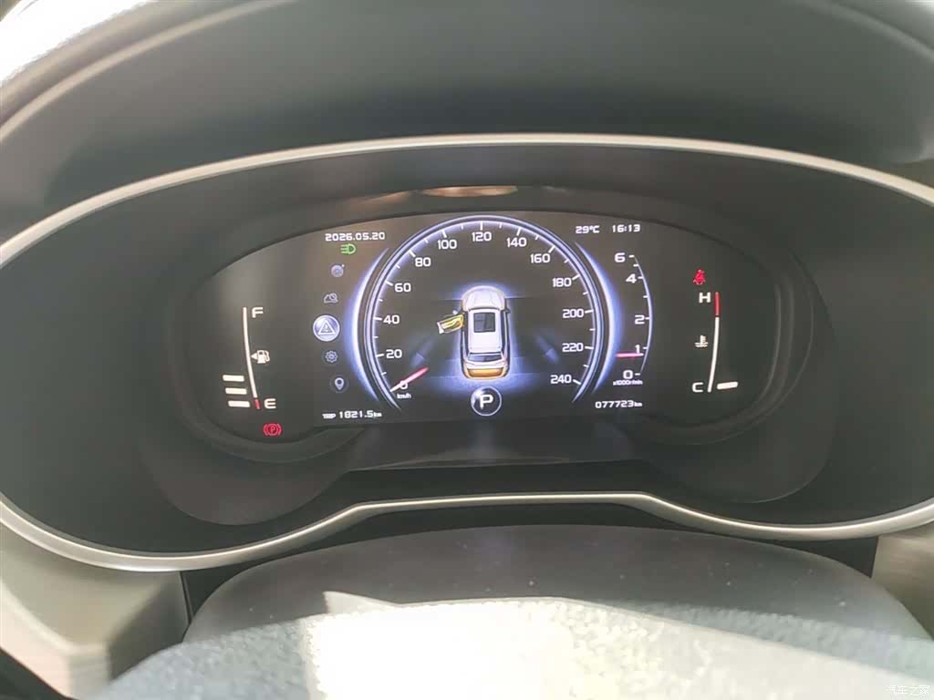 Geely Boyue, 2018 12