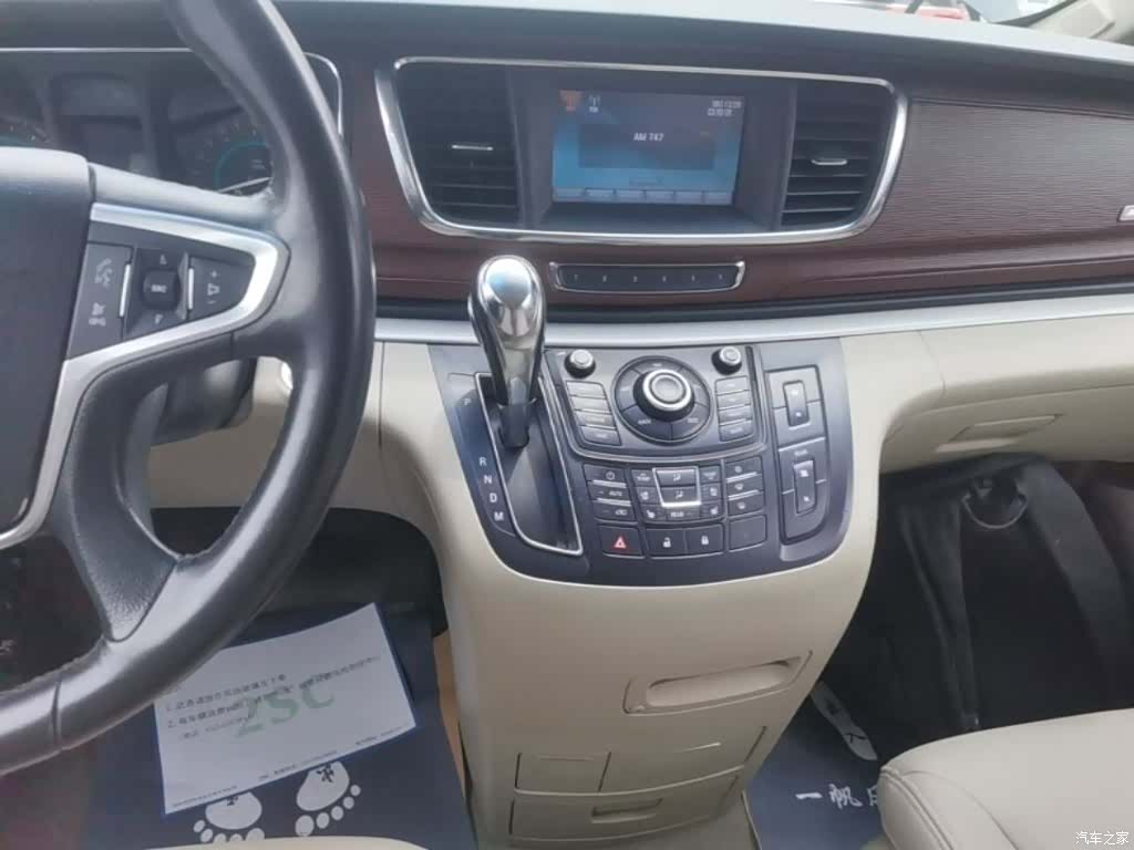Buick GL8, 2017 14