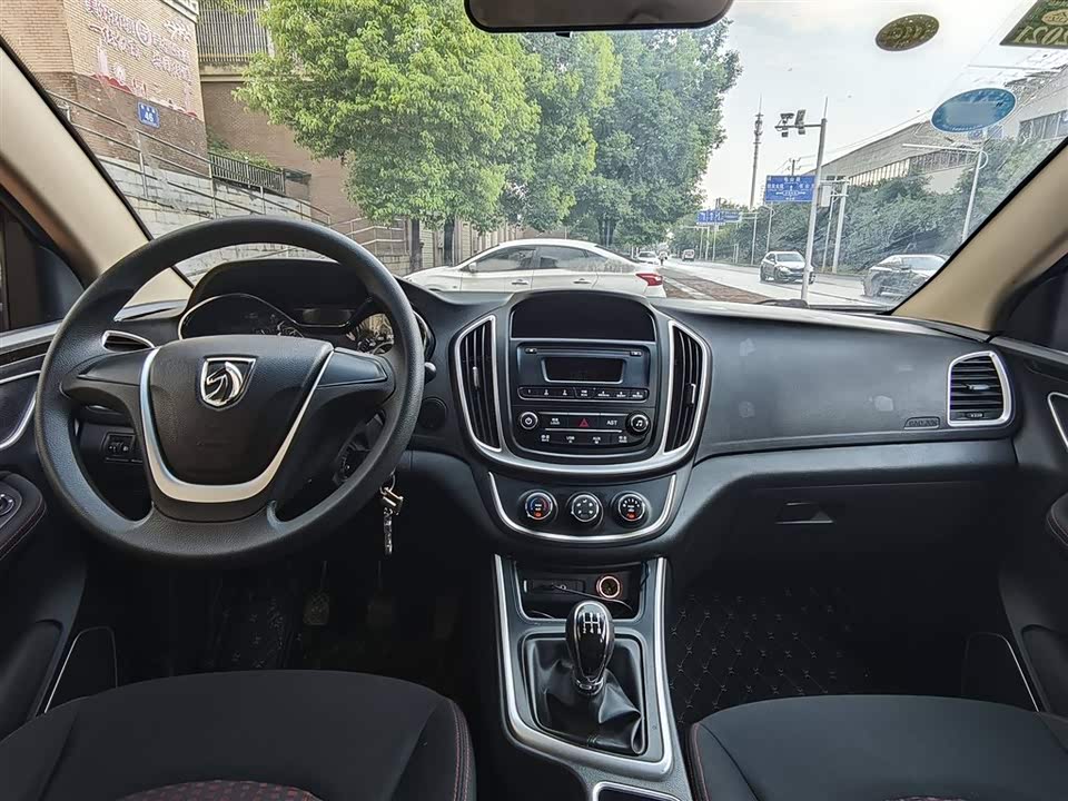 Baoding 560