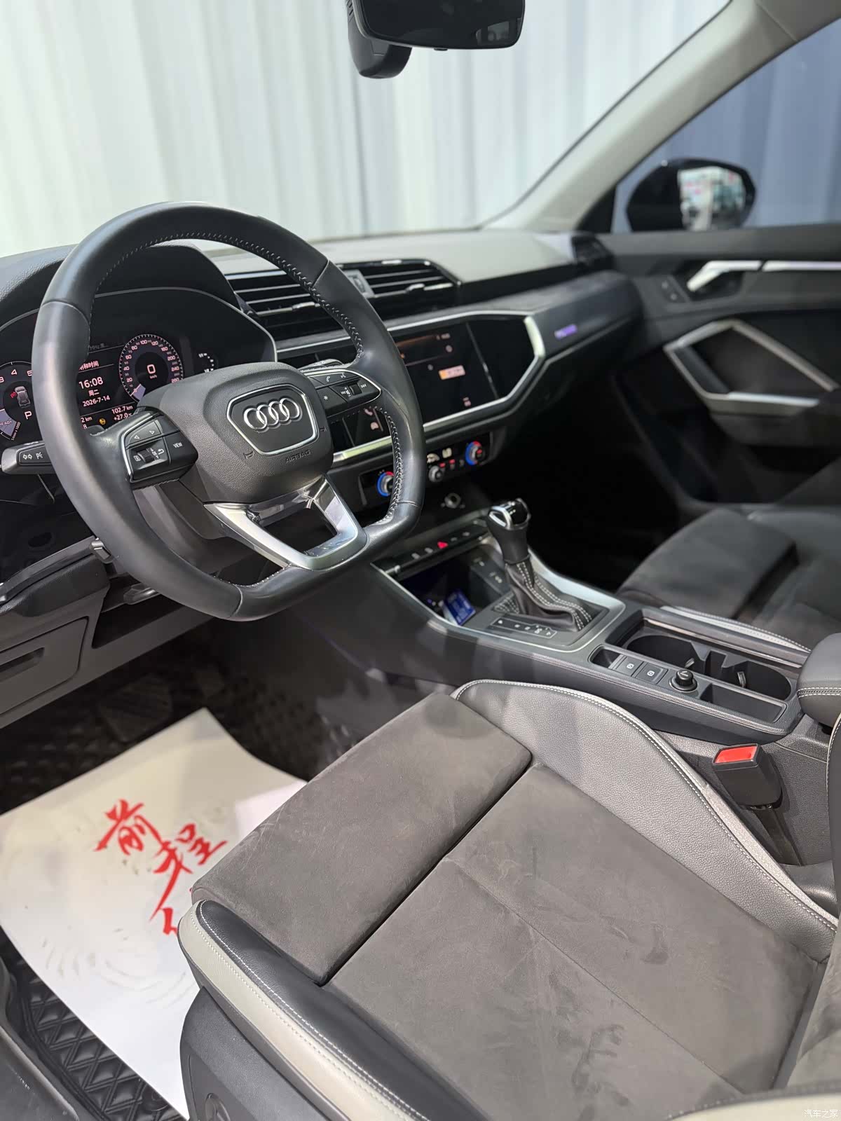 Audi Q3, 2021 7