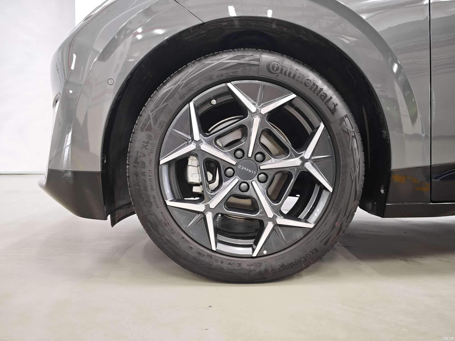 Lynk & Co 02, 2024 13