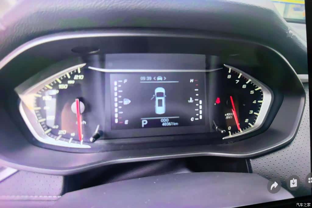 Maxus G50, 2021 14