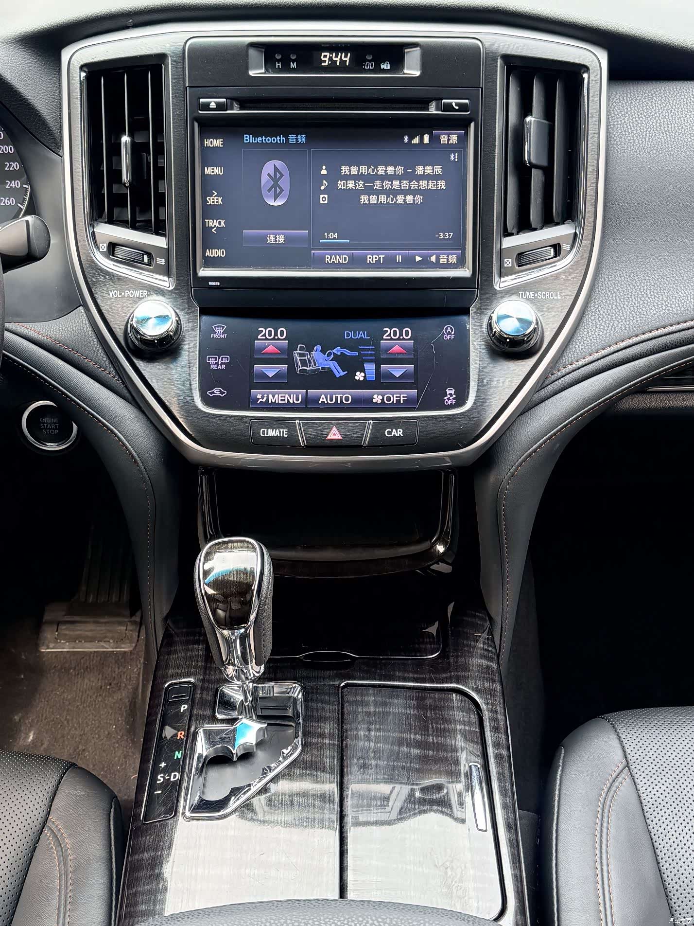Toyota Crown, 2018 13
