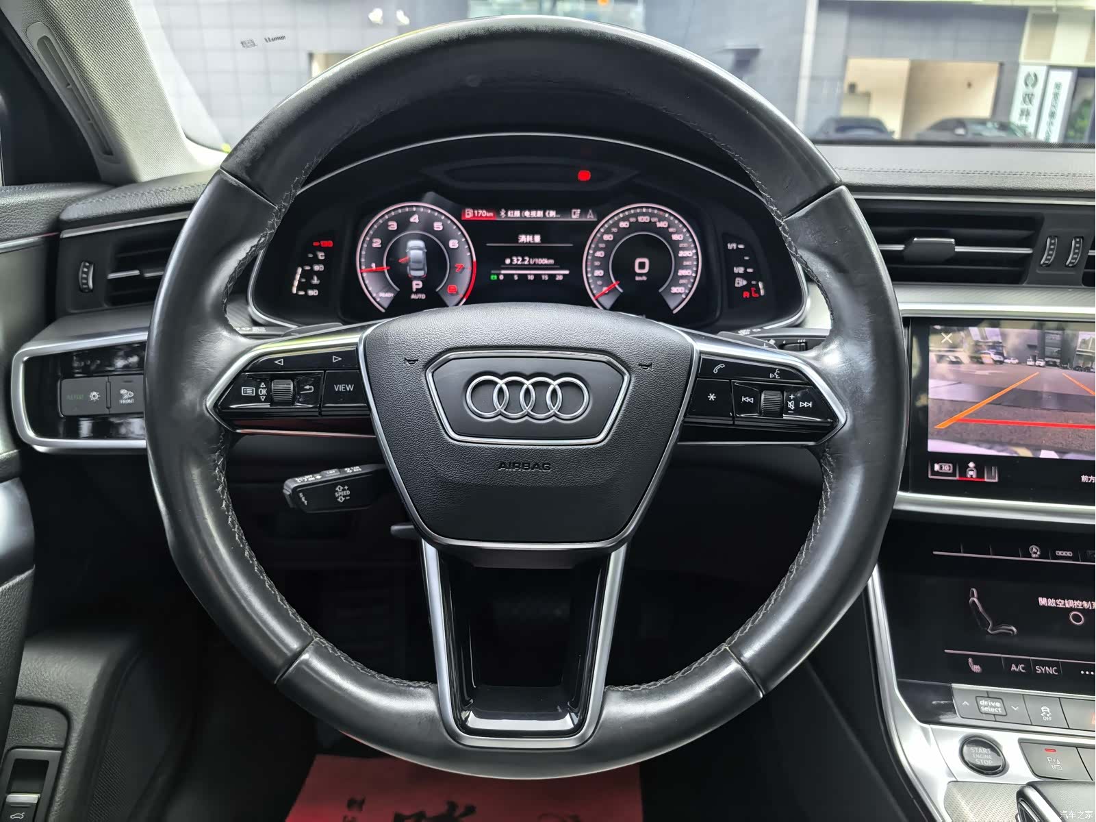 Audi A6L, 2022 26