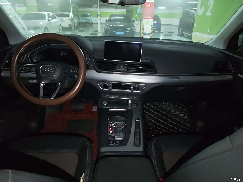 Audi Q5L, 2019 13