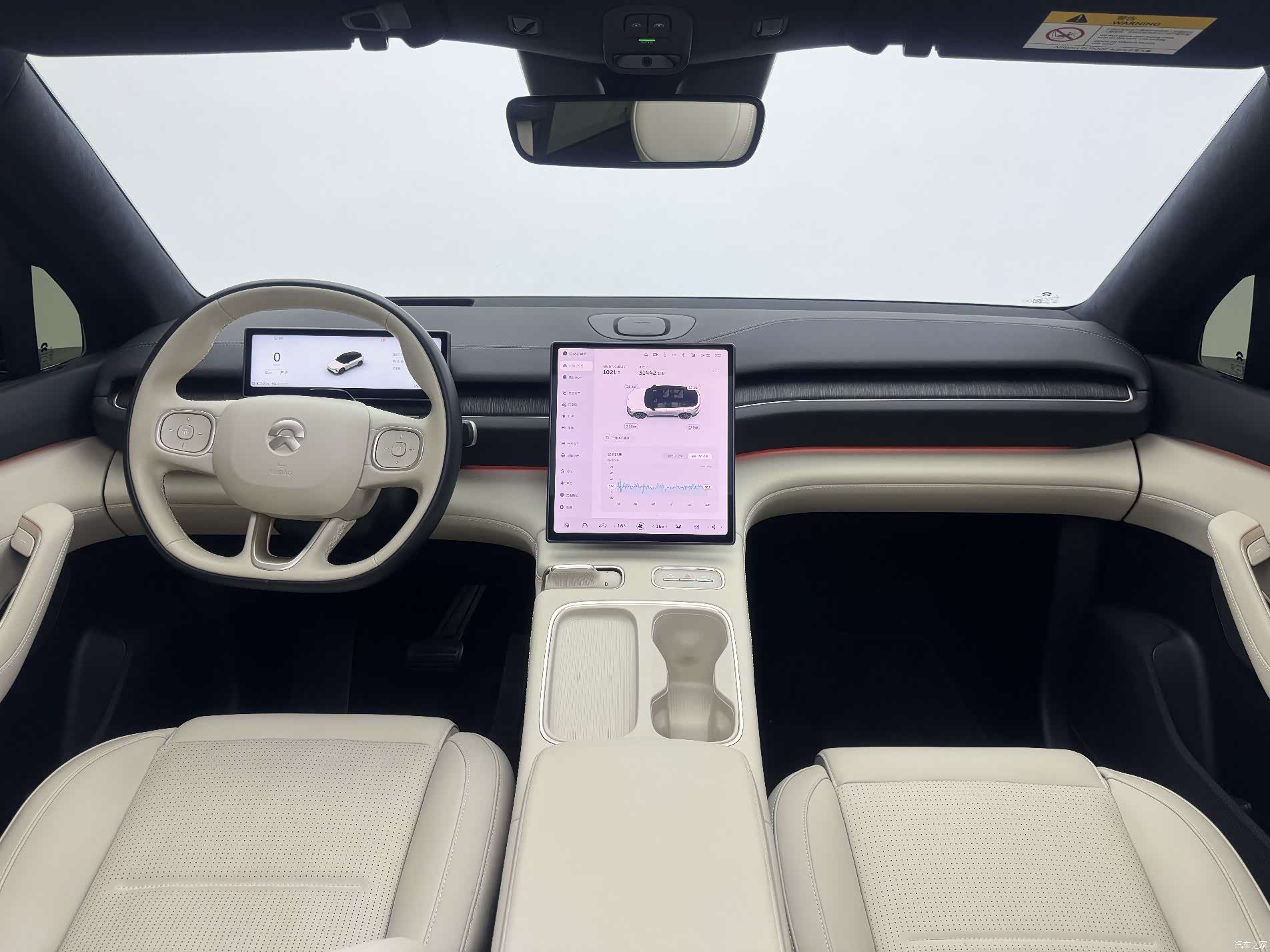 NIO ES6, 2023 15