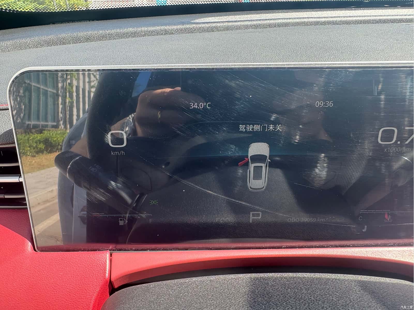 Jetour X70, 2023 12