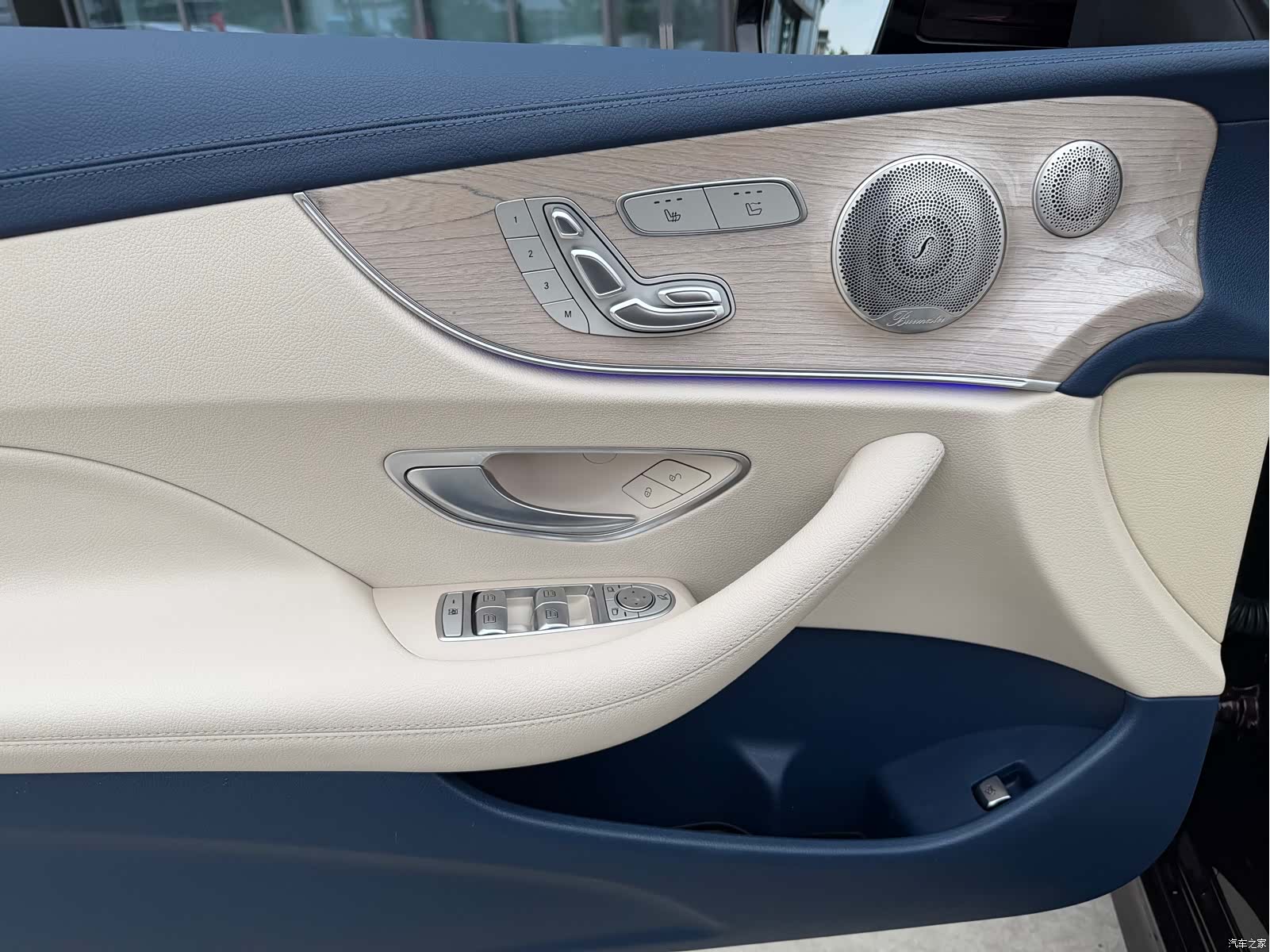 Mercedes-Benz E-Class, 2023 8