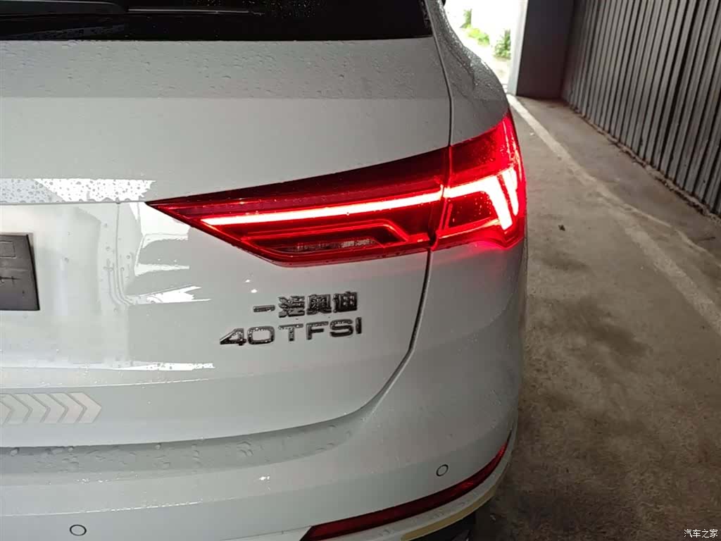 Audi Q3, 2021 8