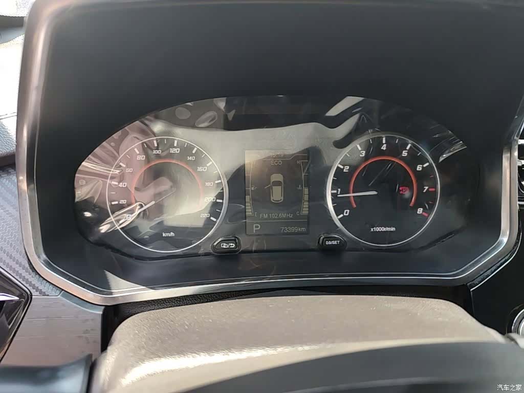 Chery 3x, 2022 8