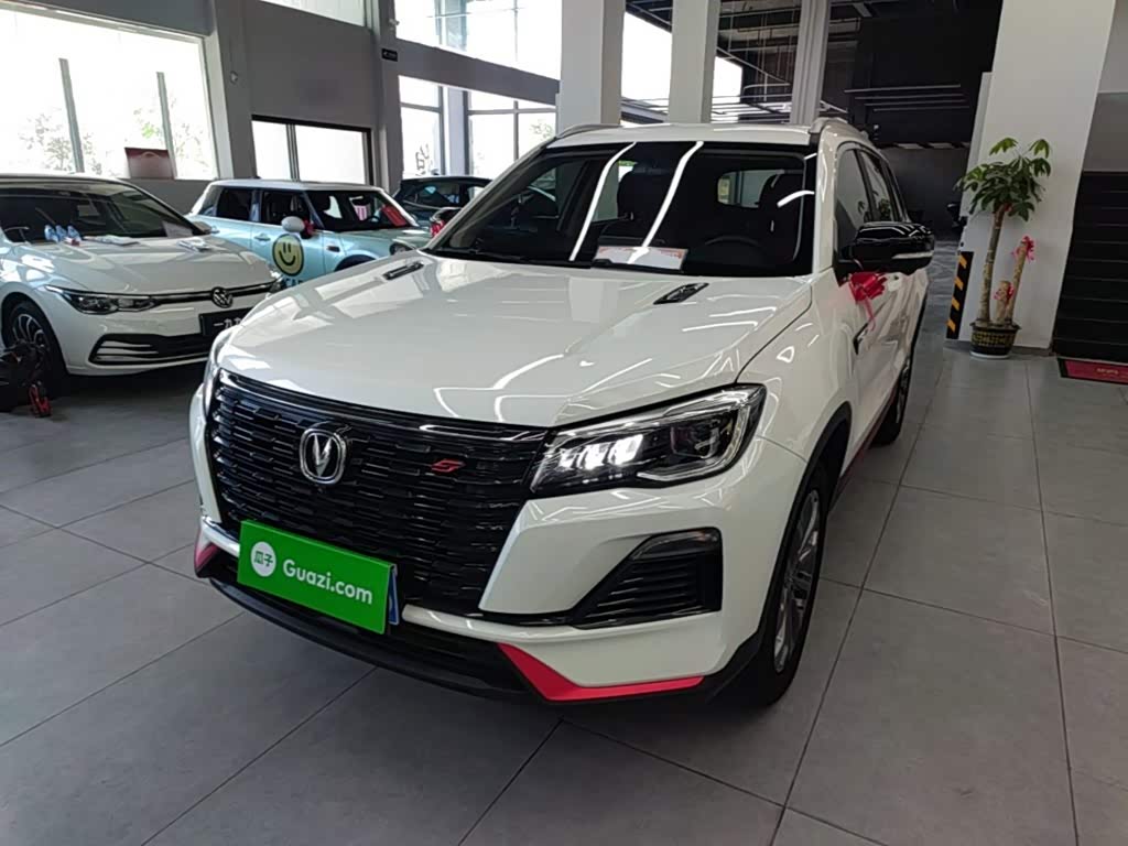 Changan CS75